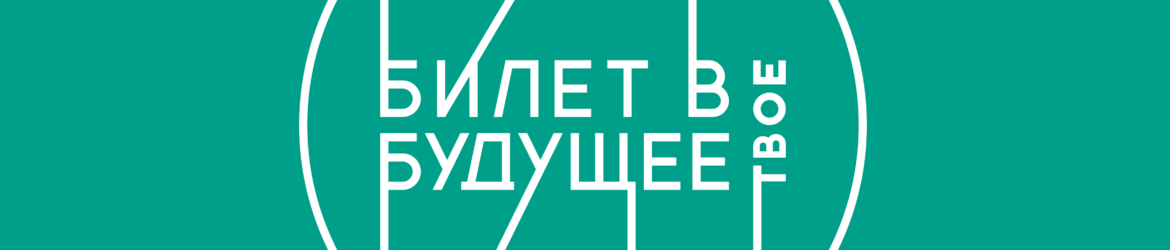 1636909929_logobvbwhitea4cmyk